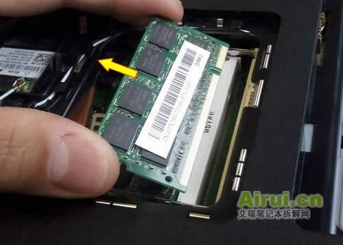 disassemble-dell-laptop-06.jpg