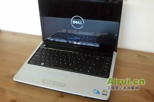 disassemble-dell-laptop-01.jpg